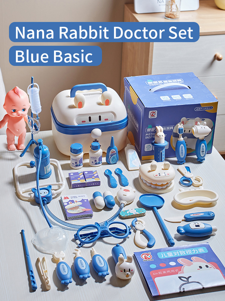 기본 에디션 블루