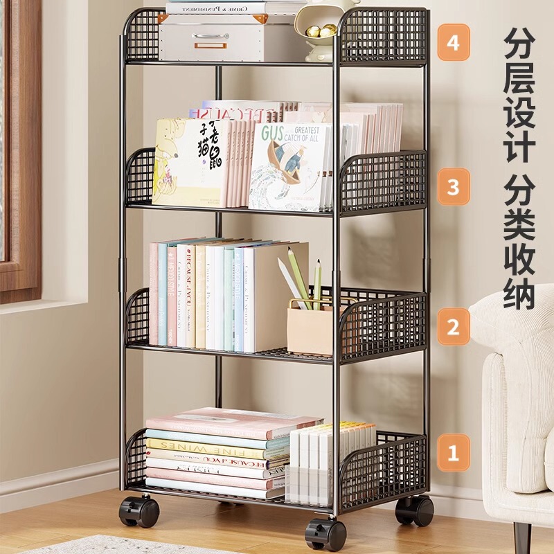 本棚家庭用子供読書区絵本棚多層玩具収納棚物棚床置き赤ちゃん簡易本棚|undefined