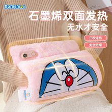 2024���¿����A��늟�ů�ִ�����USB���ʽ�ů��ů���oϥů���o