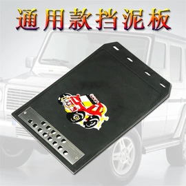 其他汽车内饰;车用置物袋;车挂