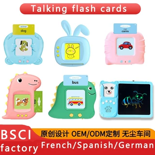 Talking Flash Cards for Toddlers Montessori LanguageLearning