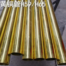 H62/H65�S�~�� H59�����~�׾��ܹ����⏽70 75 80 85 90MM�ں�1MM