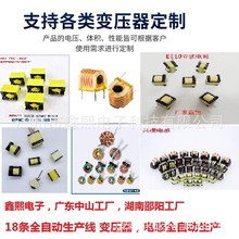 |̓rUU15.7V늸УUU16ģ늸