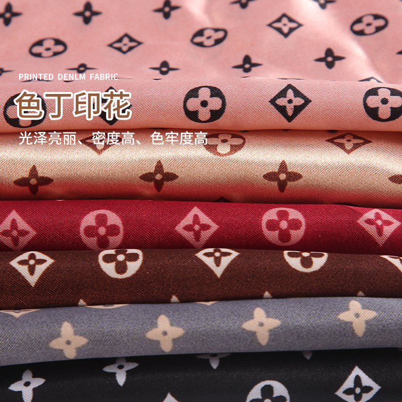 Classic Popular Satin Printed Fabric Dance Clothing Kimono Traditional Quilt Cover Doll Skirt Headdress Imitation Silk Satin Fabric