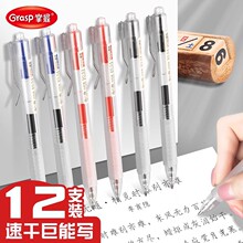 19071ԹPinsӹPW0.5mֹPs͸Uˢ}Pk