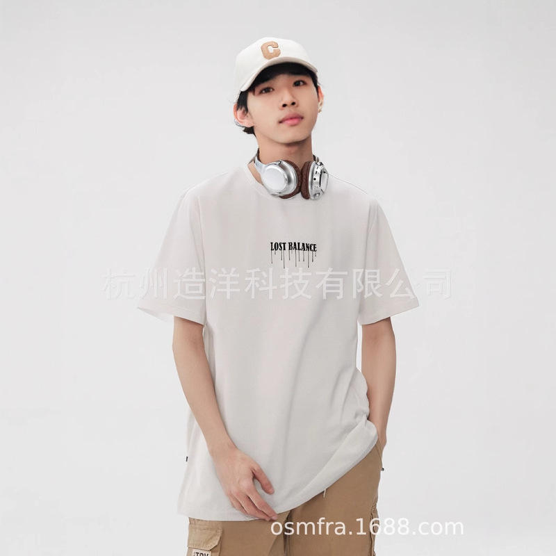 LOST BALANCE American Letter Pulp Printed T-shirt Men's Trendy Brand Heavy Cotton Short Sleeve