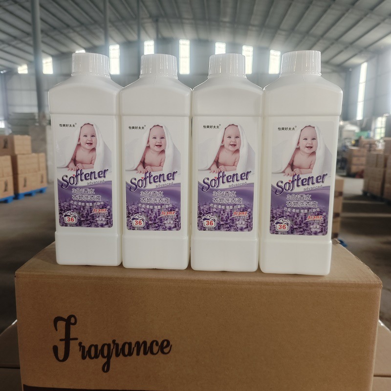 Fresh 1kg Laundry Detergent with Fragrance for Home Use 1.0kg Bottles Promotional Gift for Sales Events and Opening Activities Laundry Detergent Manufacturer