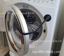 ���ȴ�����؛ ϴ�C�T�� �̶�֧�� ������� ֧��֧�� ���z+�X�l