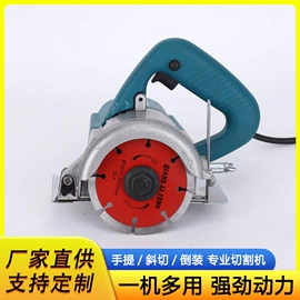 电圆锯;套装电动工具;石材切割机