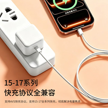 40W-60W�ӑB�m���O��iphone15-17ƽ���֙C����������W�����^