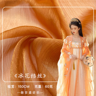 �W��U��������x�Ӽ�Lolita���� ˮ���y�y�z���Y����ȹ�h������