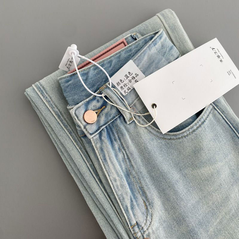 New pink leather brand jeans for women, summer and autumn, high-waisted, petite, loose and versatile, wide-leg casual straight floor-length pants pic 3