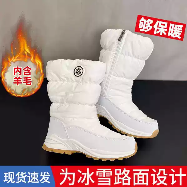 Winter New Model Northeast Outdoor Cross-Border Trade Thickened Snow Cotton Mid-Calf Non-Slip Warm Wear-Resistant Couple Snow Boots