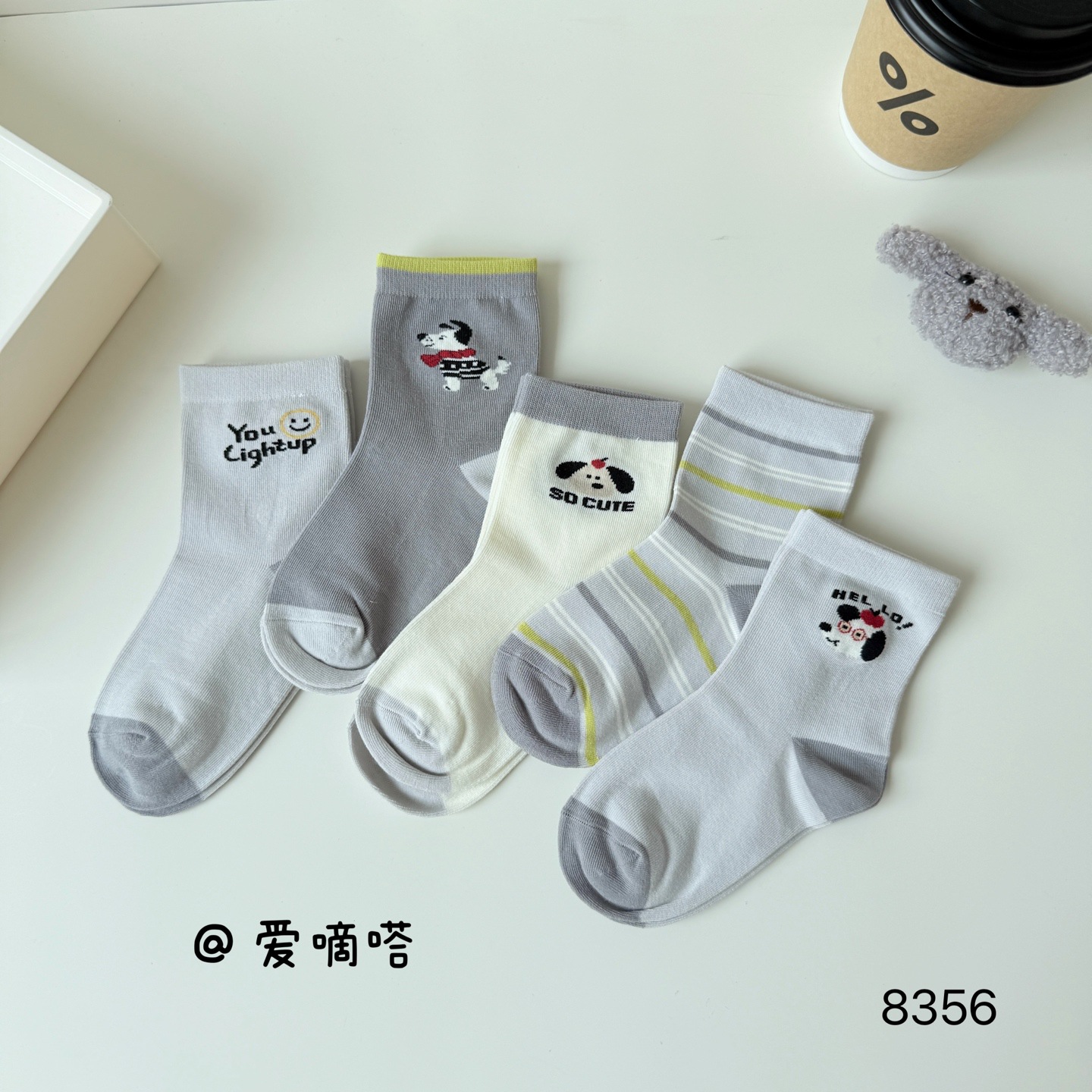 Children's cartoon demi-season knee socks for boys