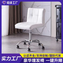 2026新款发廊理发椅批发白色美发椅轻奢理发店椅子美发理发升降椅