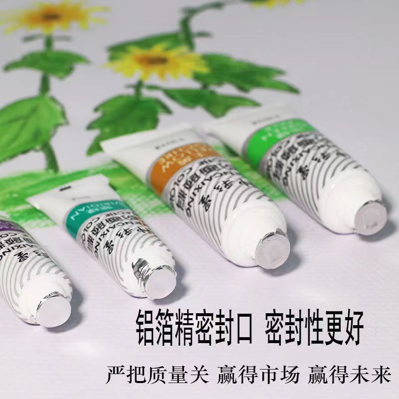 水粉画颜料详情