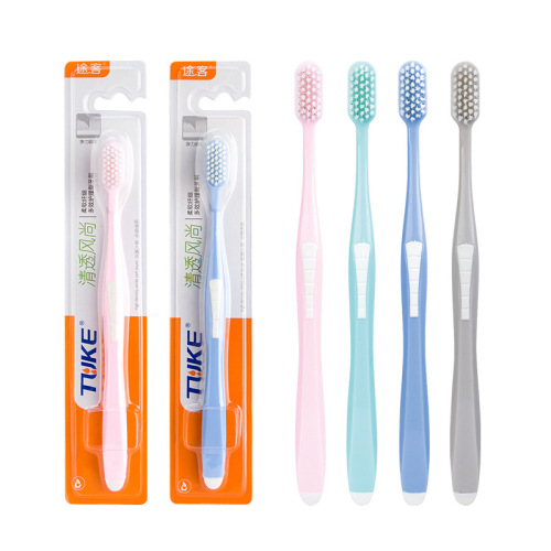 Toothbrush street stall daily necessities department store adult soft-bristled macaron toothbrush household independent packaging one piece drop shipping wholesale