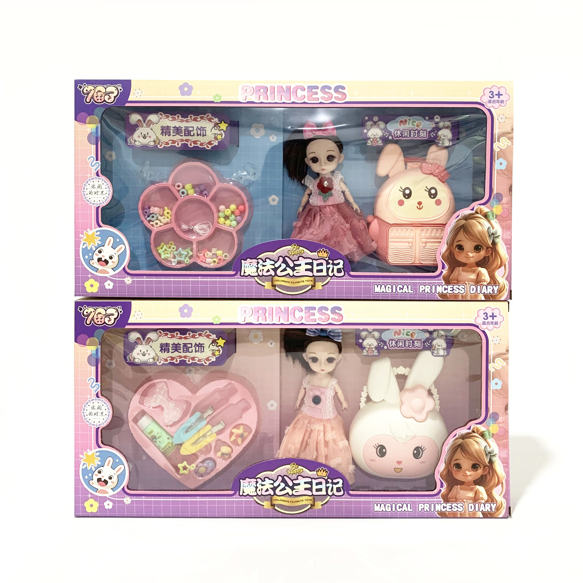 微信图片_20240601183056