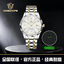 �羳������ʿ�ֱ��� ��ˮҹ����՚v�����R�惞�|ʯӢ�� �F؛���l