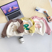 2025秋季新款卫衣男女童秋季保暖外穿卡通上衣宝宝童装批发童卫衣