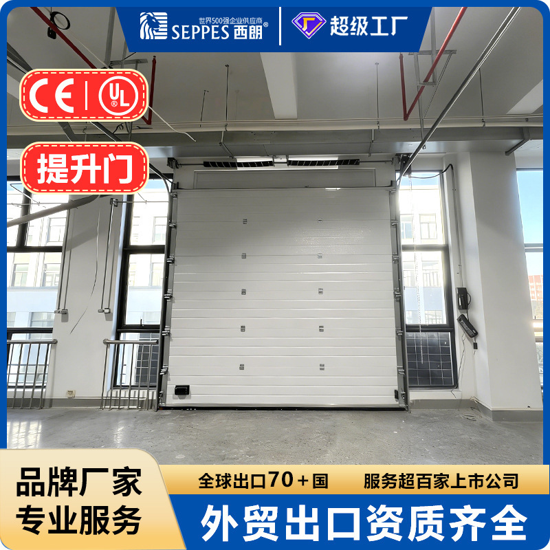 Newly Built Factory Buildings Install Industrial Lift Doors, Export Electric Wind-Resistant Sliding Doors, Dust-Proof Domestic Lift Doors Manufacturer