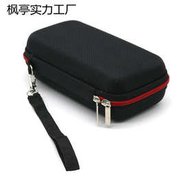 小号随身便携五金工具包配件袋测距仪万用表收纳包电动螺丝刀硬盒