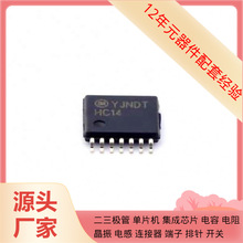 ߉݋������׃��MM74HC14MTCX TSSOP-14оƬҎ�񅢔�����