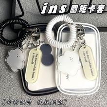 ins透明卡套学生公交校园饭卡追星3寸拍立得小红书弹簧防丢钥匙扣