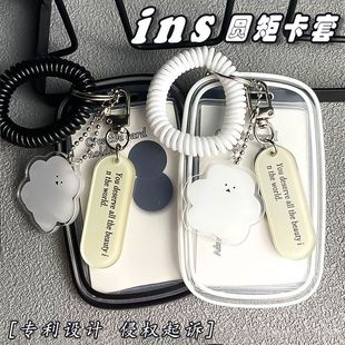 ins͸�����׌W������У�@�׷��3��������С�t�����ɷ��G耳׿�
