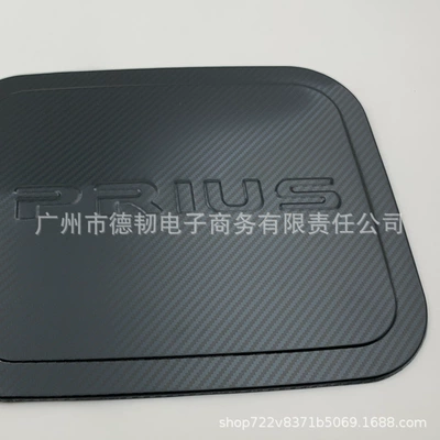 Tank cap Series 03-08 Stainless Steel Carbon