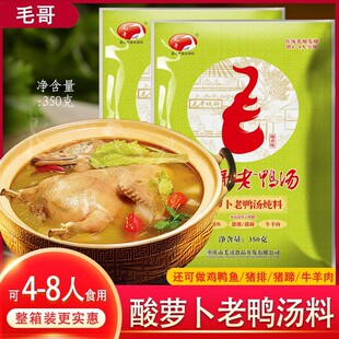 ë�����}��������350g���Ü��ϟ�������������