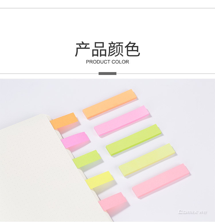 详图