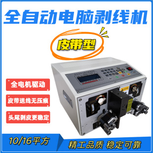 �a����ȫ�Ԅ�Ƥ������X�����C�þ���Ƥ��ƽ����Ӿ��o�׾�