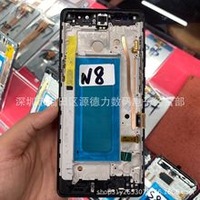 TFT无指纹适用Samsung Note8 N950F N950U N950W N950手机屏总成