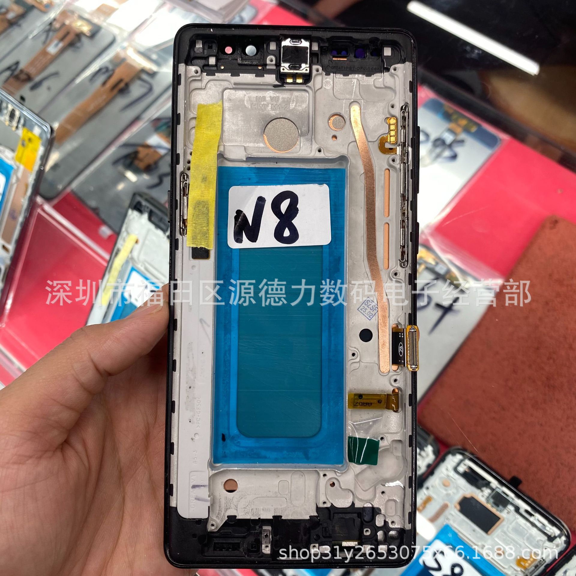 TFT无指纹适用Samsung Note8 N950F N950U N950W N950手机屏总成