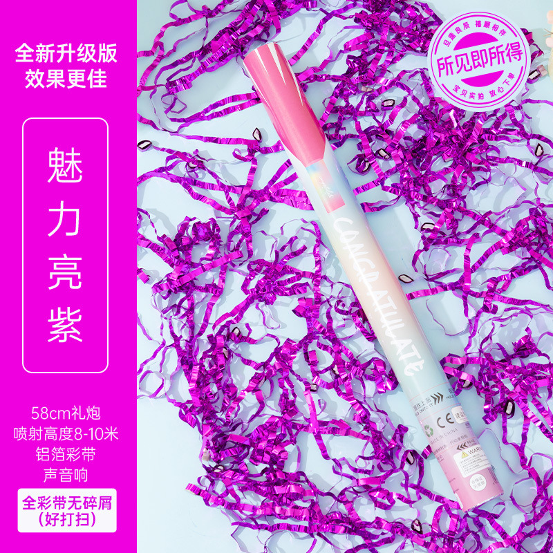 Charming bright purple-58cm length