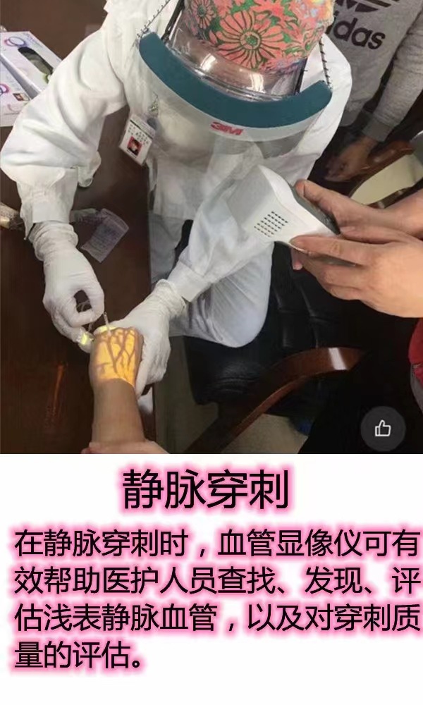 74da0bbc-24f5-4f42-a66e-051d30