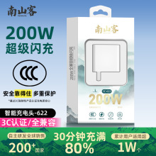 ��ɽ�͇���3C�J�C�m�����m���A�� oppo vivo С���O��200W�����