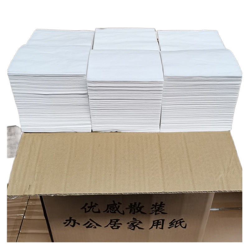 酒店卫生纸实惠装散装抽纸用餐巾纸家用面巾纸抽纸批发大量批代发|undefined