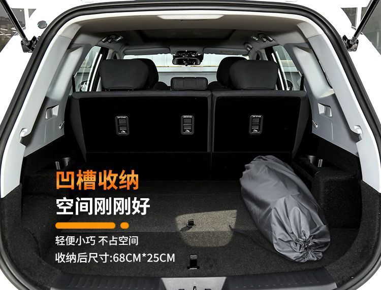 Chery Fengyun T8 Mattress Car Trunk Sleeping Pad Air Bed Free Inflatable Rear Car Sleeping Bed Universal Type
