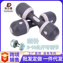 �¿�ȫ�����l���{��������\�����Ľ������ļ��öYƷ���l
