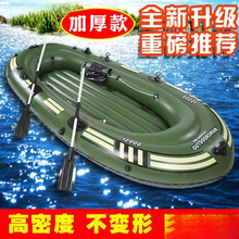 ��Ƥͧ�Ӻ��⴬2/3/Ƥ��ͧ�p����~����|���_�h�ۏS��������l