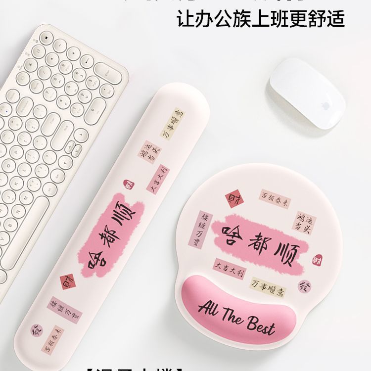商品图