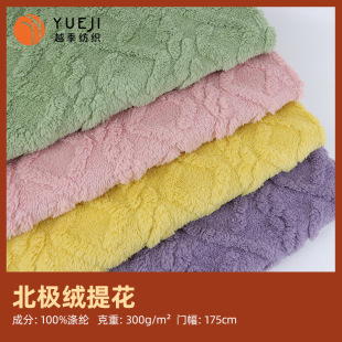 300g�p�������Ứ���O�q �Lë�q���w�Ứ���� ��ů�Ҿӷ�˯������