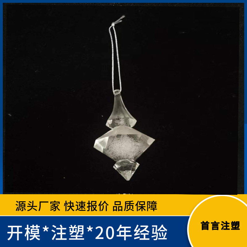 亚克力气泡吊坠挂饰 圣诞节日派对挂饰 亚马逊美国外贸亚克力