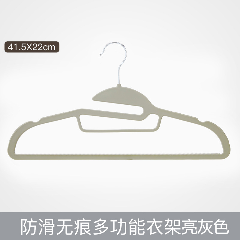 大手スーパー同タイプの家庭用魚口型ハンガー多機能ゴム塗料の変形防止肩角クロスボーダー熱売