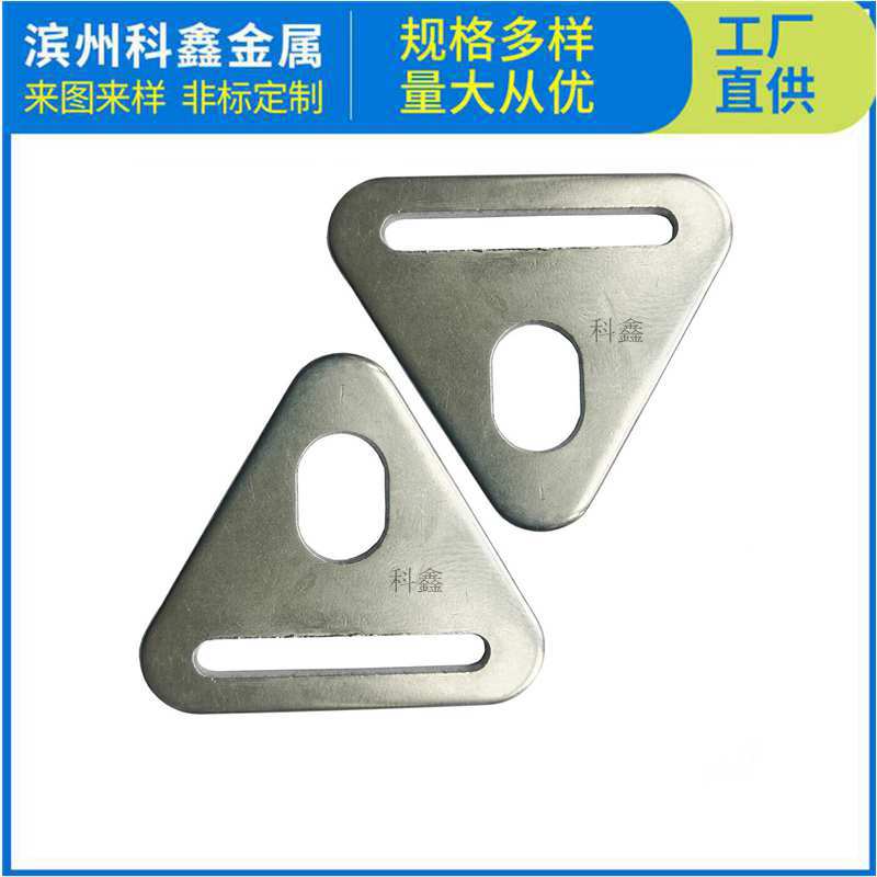 工具包固定扣用不锈钢1英寸三角扣钩 帐篷天幕防风不锈钢三角扣