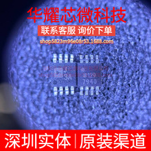 AD8361ARMZ ȫ��ԭ�b �zӡJ3A ���bMSOP-8 RF�z����IC