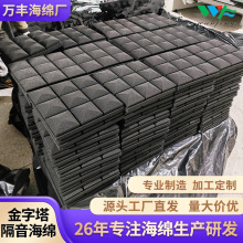 Ģ���^�������d���ܶȲ��庣���ΉK�p����b�����������˷�ˮ