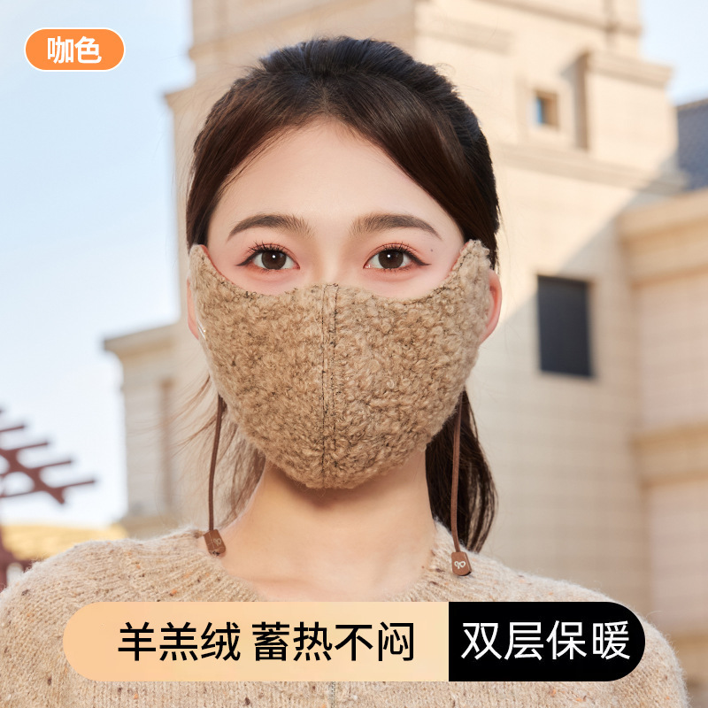 口罩女高颜值秋冬季加绒面罩防寒防风冬天骑行立体护眼角保暖口罩|undefined